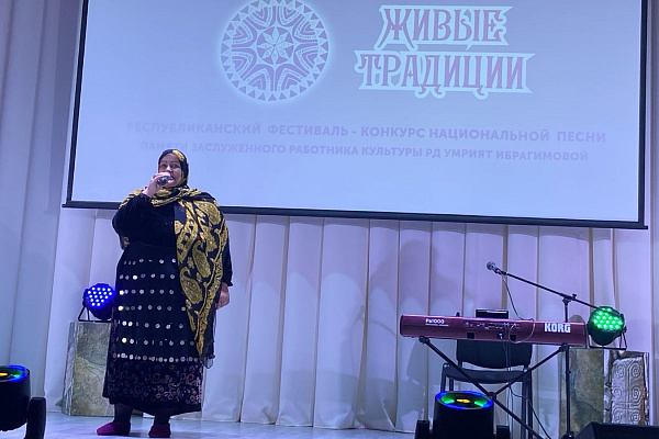 Республиканский фестиваль-конкурс национальной песни «Живые традиции» прошёл в Агульском районе