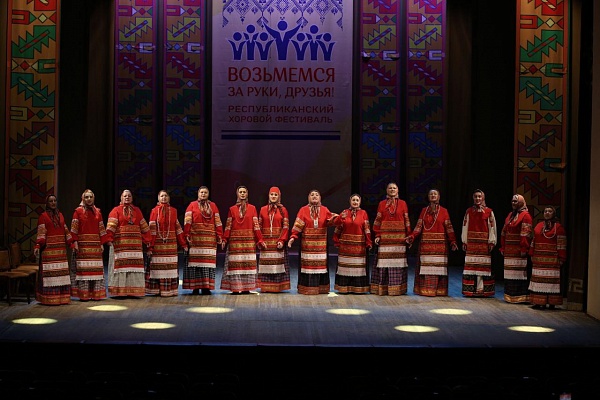 Сегодня, 5 апреля в Махачкале прошел Республиканский хоровой фестиваль «Возьмемся за руки, друзья!»