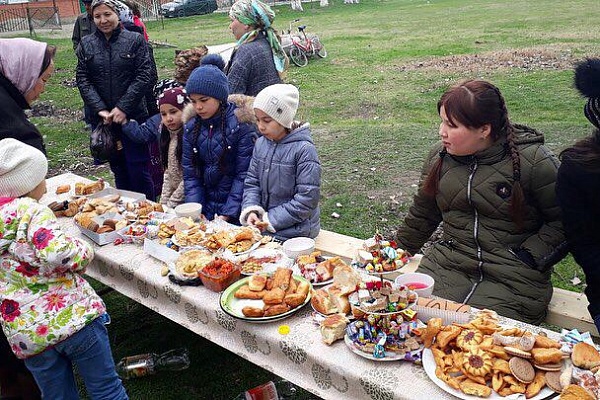 Новруз-байрам