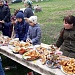 Новруз-байрам