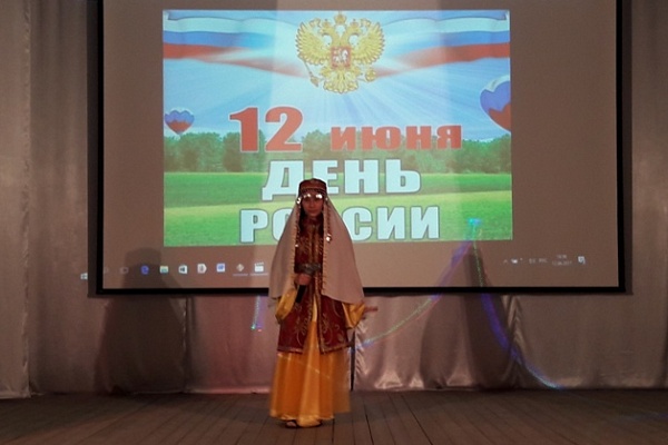 День России отметили в городах и районах Дагестана