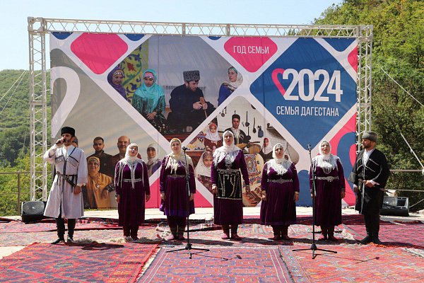 Республиканский праздник «Семья Дагестана»