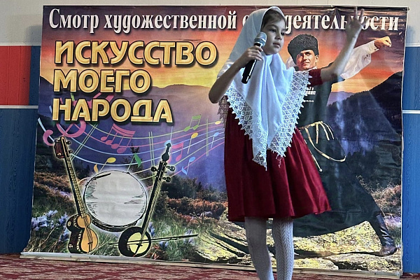 в Дербентском районе состоялся смотр коллективов художественной самодеятельности "Искусство моего народа"