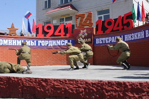 Праздничные мероприятия, приуроченные к 74-ой годовщине Победы в Великой Отечественной Войне.