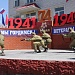 Праздничные мероприятия, приуроченные к 74-ой годовщине Победы в Великой Отечественной Войне.