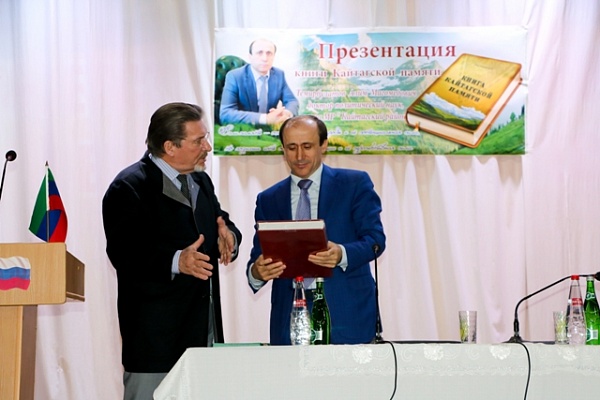 В Центре культуры с.Маджалис была презентована книга Алима Темирбулатова «Книга кайтагской памяти» 