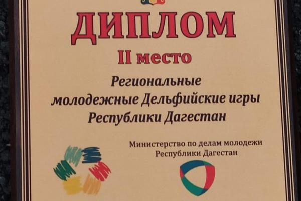 Мастер унцукульской насечки металлом по дереву Гусейн Магомедалиев принял участие в Республиканском отборочном этапе молодёжных Дельфийских игр в Махачкале