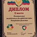 Мастер унцукульской насечки металлом по дереву Гусейн Магомедалиев принял участие в Республиканском отборочном этапе молодёжных Дельфийских игр в Махачкале