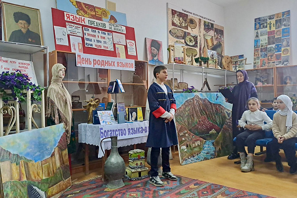 Культурно-досуговые учреждения Ботлихского, Сергокалинского, Дахадаевского районов и г. Дагестанские Огни присоединились к празднованию Международного дня родного языка
