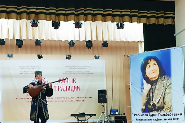 21 мая в с. Ахты Ахтынского района прошел Республиканский фестиваль-конкурс национальной песни «Живые традиции»