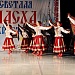Сегодня, 29 апреля в Доме Дружбы прошел VI Республиканский Православный Пасхальный праздник.