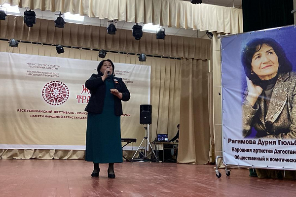 21 мая в с. Ахты Ахтынского района прошел Республиканский фестиваль-конкурс национальной песни «Живые традиции»