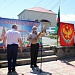 Деятельность центров традиционной культуры народов России за июль 2017г.