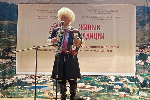 Республиканский фестиваль-конкурс национальной песни «Живые традиции» продолжает свою работу в городах и районах республики