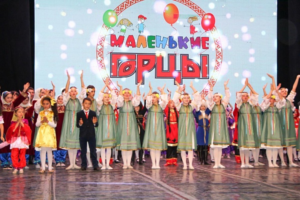 IX Республиканский фестиваль детского художественного творчества«МАЛЕНЬКИЕ ГОРЦЫ».
