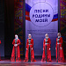 В кумыкском театре состоялся Республиканский хоровой фестиваль «Песни Родины моей»