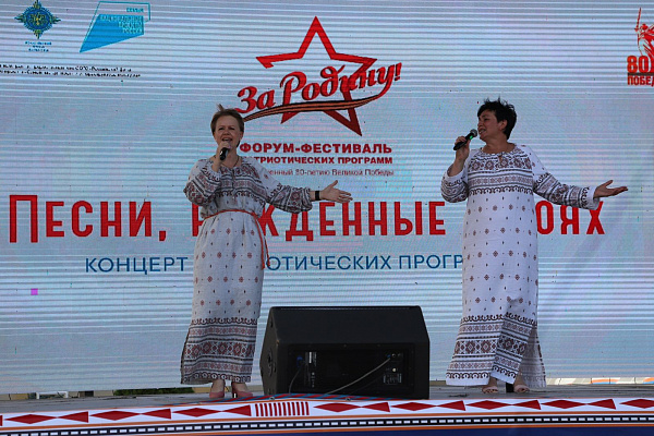 На центральной площади Махачкалы состоялся торжественный гала-концерт в рамках Форума-фестиваля патриотических программ «За Родину!»