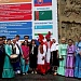Международный фестиваль фольклора и традиционной культуры «ГОРЦЫ»  