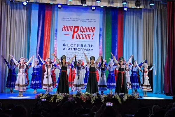 28 апреля в Кизилюрте, в гостеприимном зале кинотеатра «Сулак», прошел второй зональный этап фестиваля агитационных программ центров традиционной культуры народов России «Моя Родина – Россия!».