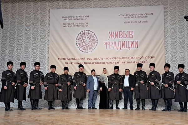 Республиканский фестиваль-конкурс национальной песни «Живые традиции» продолжается