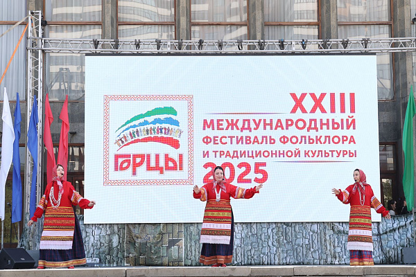 В Махачкале состоялся яркий концерт фольклорных и хореографических коллективов «Традиции Дагестана»