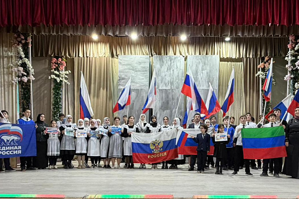 18 марта наша страна отмечает важную историческую дату — День воссоединения Крыма с Россией. Этот праздник символизирует восстановление исторической справедливости, суверенитет и общность судеб миллионов людей.