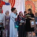 Награждение участников Международного форума-выставки «Мастеровая» 