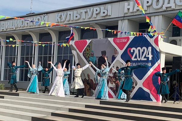 В с.Аверьяновка Кизлярского района прошло торжественное мероприятие «Семья Дагестана»