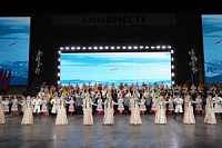 8 сентября на площадке перед Русским театром в Махачкале состоялся парад и гала-концерт  «Моя семья - Россия» центральное событие форума-фестиваля народов России, посвящённого Дню языков народов России.