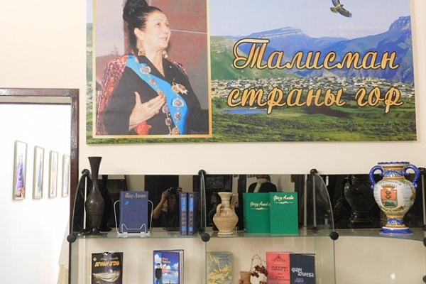 Информация о деятельности центров традиционной культуры народов России Республики Дагестан за май 2017г.
