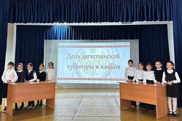 В рамках дня Дагестанской культуры и языков прошел Республиканский фестиваль «Обряды и обычаи моего народа»