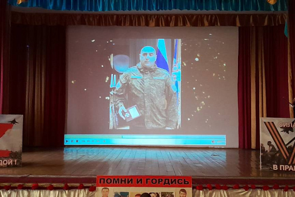 Урок мужества «Герои нашего времени» в Ботлихском районе, посвященный участникам специальной военной операции 