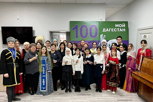 В учреждениях культуры прошли мероприятия, посвященные открытию Года 100-летия со дня рождения народного поэта Дагестана Расула Гамзатова
