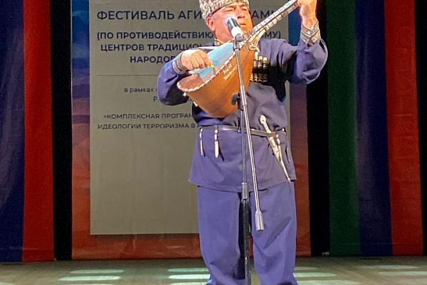 Зональный этап фестиваля агитпрограмм «Моя Родина – Россия!» прошел в Дербенте