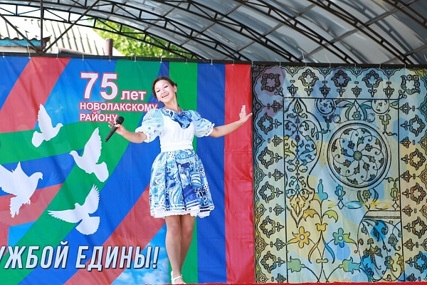 Республиканский фестиваль традиционной культуры «Мы дружбой едины».