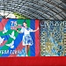 Республиканский фестиваль традиционной культуры «Мы дружбой едины».