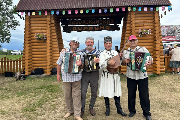 VIII Международный фестиваль «Играй, гармонь!» 