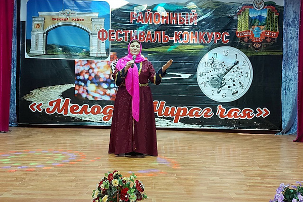 12 декабря в Хивском районе состоялся Праздник национальной песни «Мелодии Чирагчая»