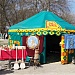 Праздник весны - Новруз-байрам.