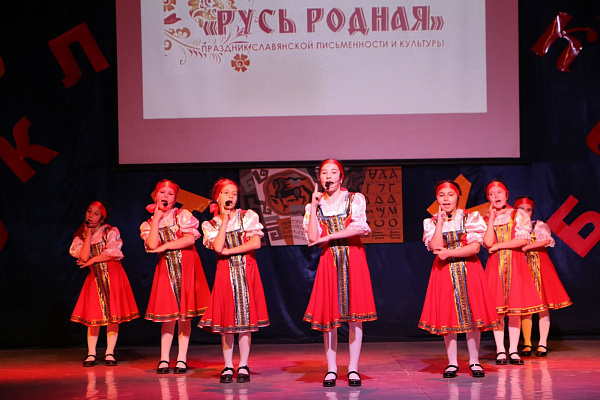 23 мая в Центре традиционной культуры народов России г. Кизляра состоялся яркий и запоминающийся концерт «Русь родная»