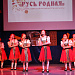 23 мая в Центре традиционной культуры народов России г. Кизляра состоялся яркий и запоминающийся концерт «Русь родная»