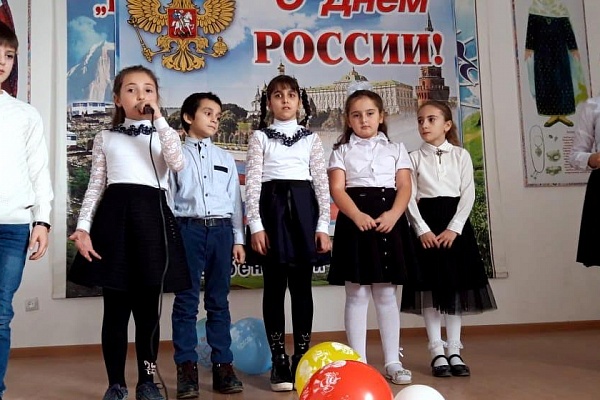 Рутульский, Агульский, и город Дербент также приняли участие в мероприятиях, посвящённых Дню Конституции.