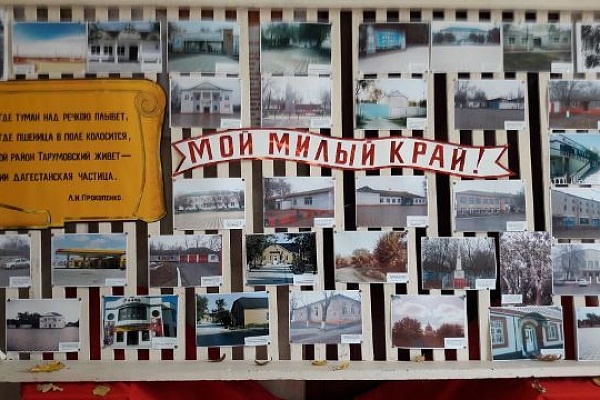 Фольклорным праздником Тарумовский район отметил  71-ю годовщину со дня образования