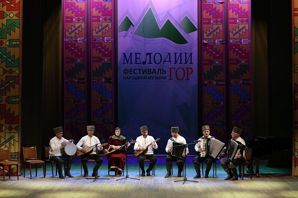 Сегодня, 5 апреля в Махачкале прошел фестиваль народной музыки «Мелодии гор»