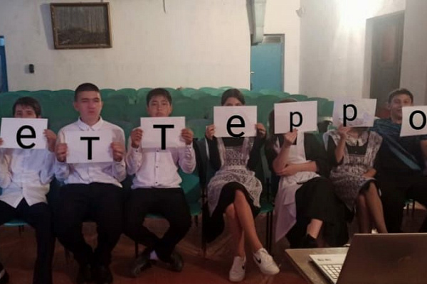 3 сентября в День солидарности в борьбе с терроризмом