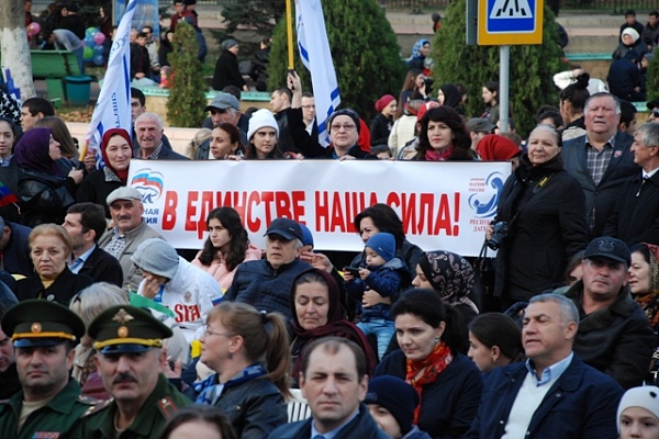 В Махачкале состоялся праздничный концерт, посвященный  Дню народного единства   