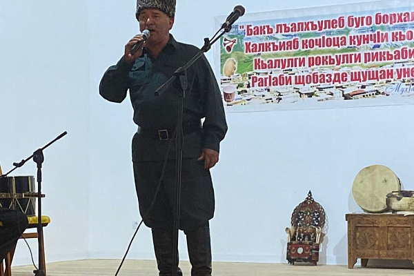 В Гунибском районе с.Ругуджа прошел Республиканский фестиваль народной песни «Анхил Марин»
