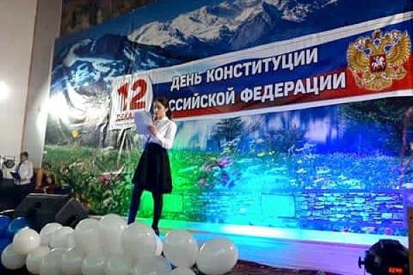 Рутульский, Агульский, и город Дербент также приняли участие в мероприятиях, посвящённых Дню Конституции.
