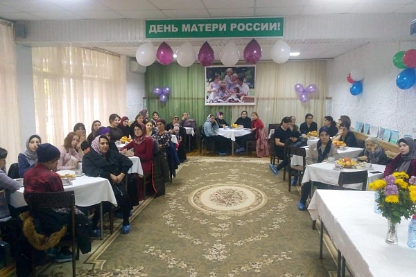 В Республиканском Центре социальной помощи семье и детям состоялся благотворительный концерт, посвященный Дню матери при содействии Республиканского Дома народного творчества.