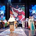 Международный фестиваль фольклора и традиционной культуры «Горцы»